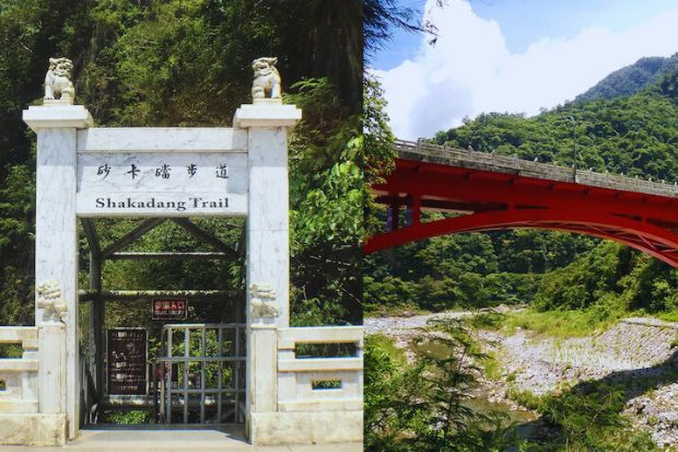 Công viên quốc gia Taroko -  đường mòn Shakadang