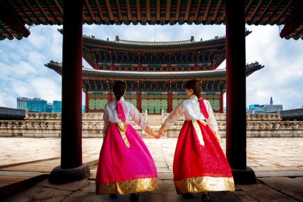 Cung Điện Gyeongbokgung