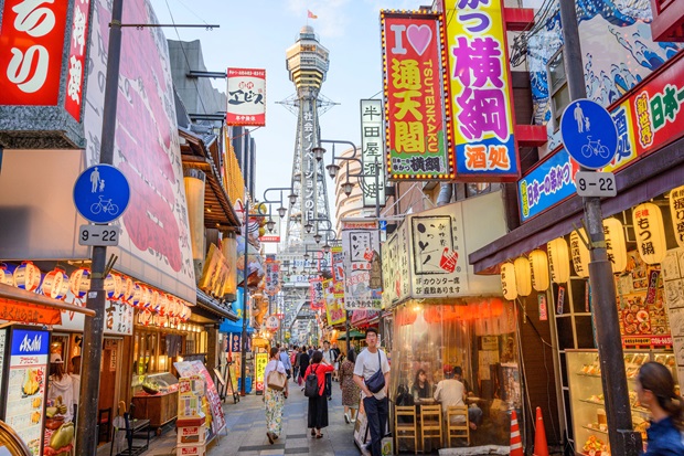 Địa điểm check in Osaka -  Tsutenkaku