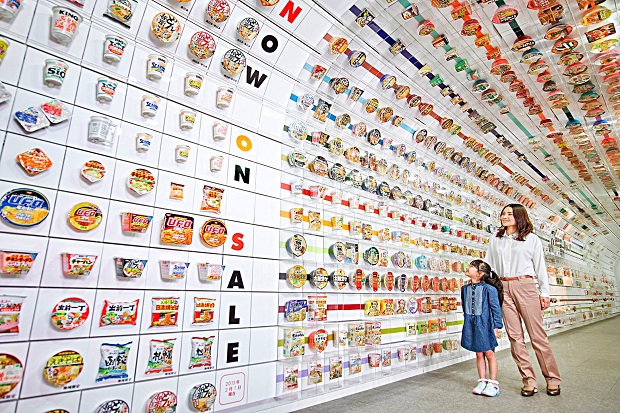 Địa điểm check in Osaka - Bảo t&agrave;ng M&igrave; Cốc Osaka Ikeda