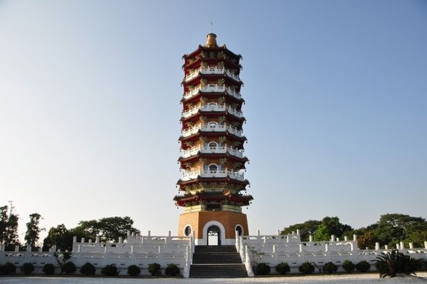 Hồ Nhật Nguyệt Đ&agrave;i Loan - Ch&ugrave;a Ci&rsquo;en