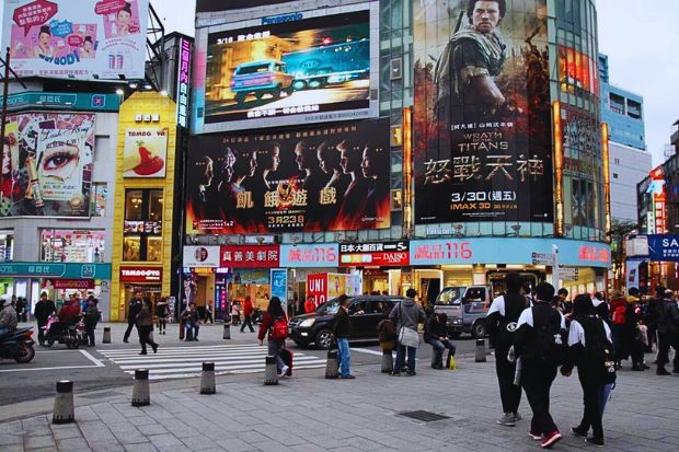 Khám phá Tân Đài Bắc - Tân Đài Bắc