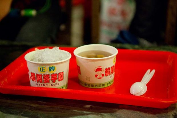 Khám phá Tân Đài Bắc - Khoai viên Bà Lai