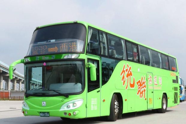 Kinh nghiệm di chuyển và đi lại tại Đài Loan - Xe buýt trung chuyển