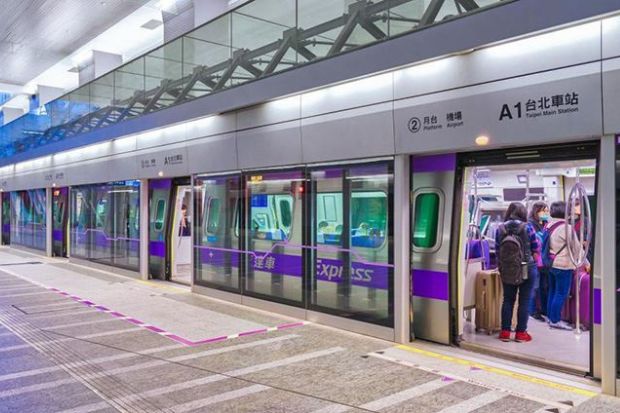 Kinh nghiệm di chuyển và đi lại tại Đài Loan - MRT