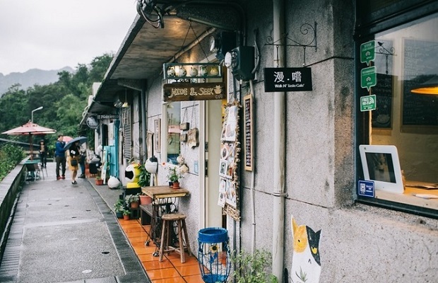 làng mèo đài loan - Lịch sử hình thành làng mèo Đài Loan