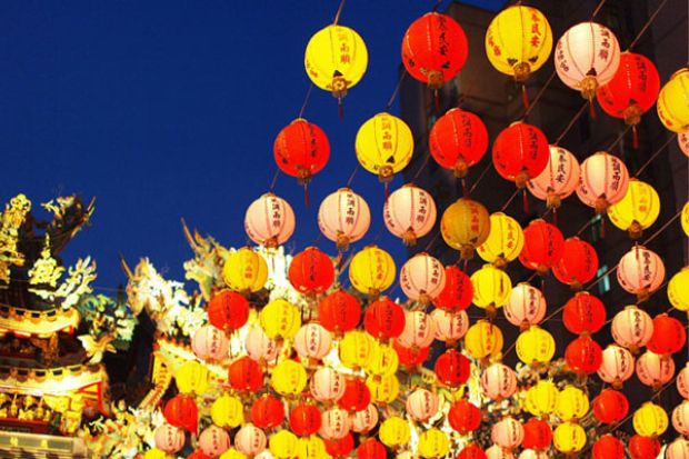 Lễ hội ở Đài Loan nổi tiếng nhất - Lễ hội Trung thu (Tết Trung thu)