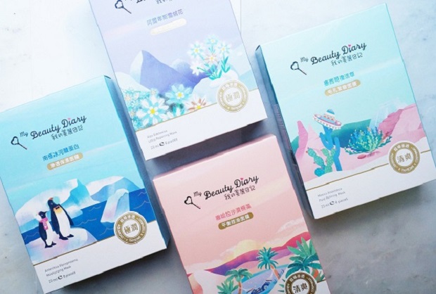 món đồ lưu niệm đài loan - mặt nạ dưỡng da