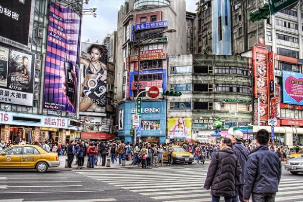 Sự thật về Đài Loan có thể bạn chưa biết - Đất nước phát triển