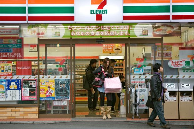 Sự thật về Đài Loan có thể bạn chưa biết - Nhiều cửa hàng tiện lợi