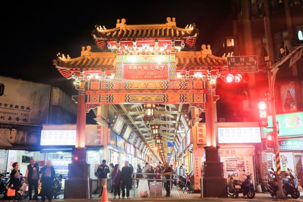 Sự thật về Đài Loan có thể bạn chưa biết - Chợ đêm
