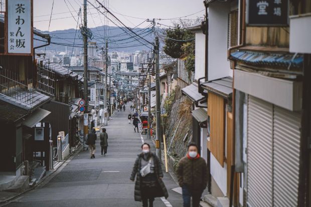 Cẩm nang du lịch Kyoto - Đôi nét về Kyoto
