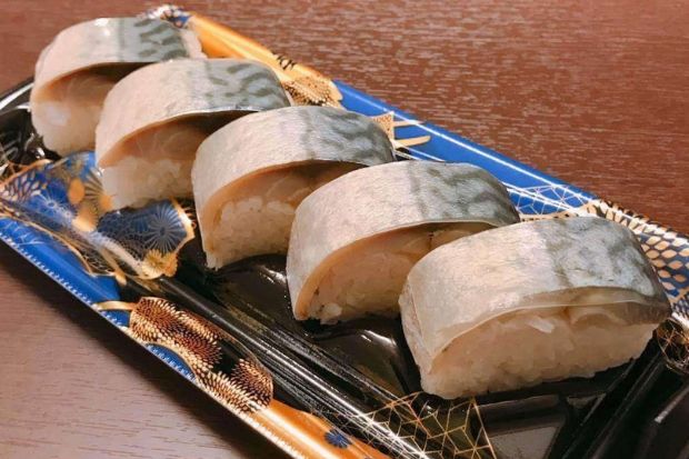 Cẩm nang du lịch Kyoto - Sushi kiểu Kyoto