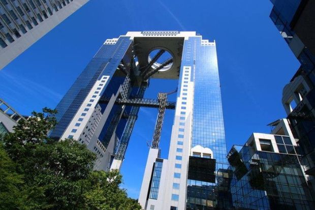 Cẩm nang du lịch Osaka - T&ograve;a nh&agrave; Umeda