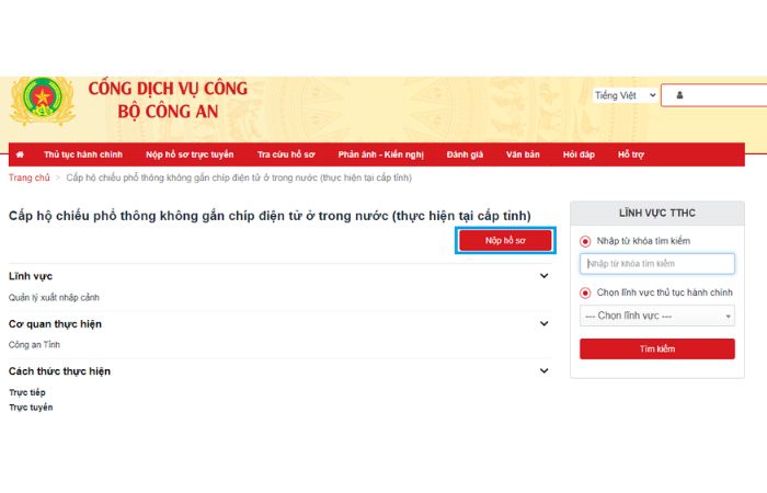 Thủ tục chi tiết l&agrave;m hộ chiếu passport online qua Cổng dịch vụ c&ocirc;ng trực tuyến của Bộ C&ocirc;ng an