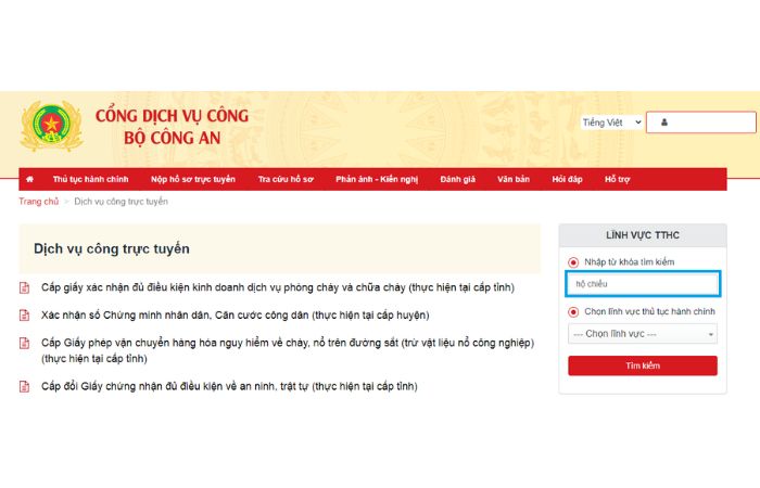 Thủ tục chi tiết l&agrave;m hộ chiếu passport online qua Cổng dịch vụ c&ocirc;ng trực tuyến của Bộ C&ocirc;ng an