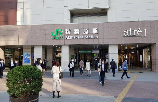 khu phố điện tử akihabara - cách di chuyển đến khu phố điện tử akihabara