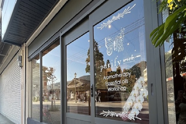 Ngôi làng cổ Yufuin - hoa đồng giá 880 yên 