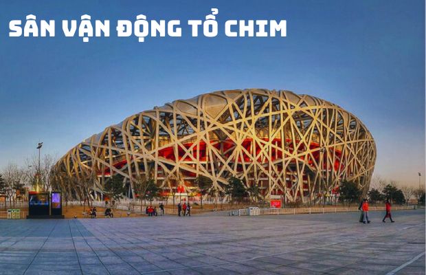 Tour du lịch Trung Quốc 4 ngày 3 đêm dịp Lễ 30/4/2024 khởi hành từ TP.HCM