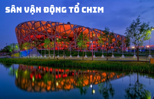 Tour Trung Quốc 7N7Đ từ TP.HCM | Thượng Hải – Hàng Châu – Tô Châu – Vô Tích – Trịnh Châu – Bắc Kinh
