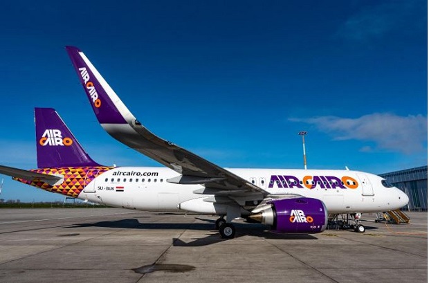 V&eacute; m&aacute;y bay Air Cairo