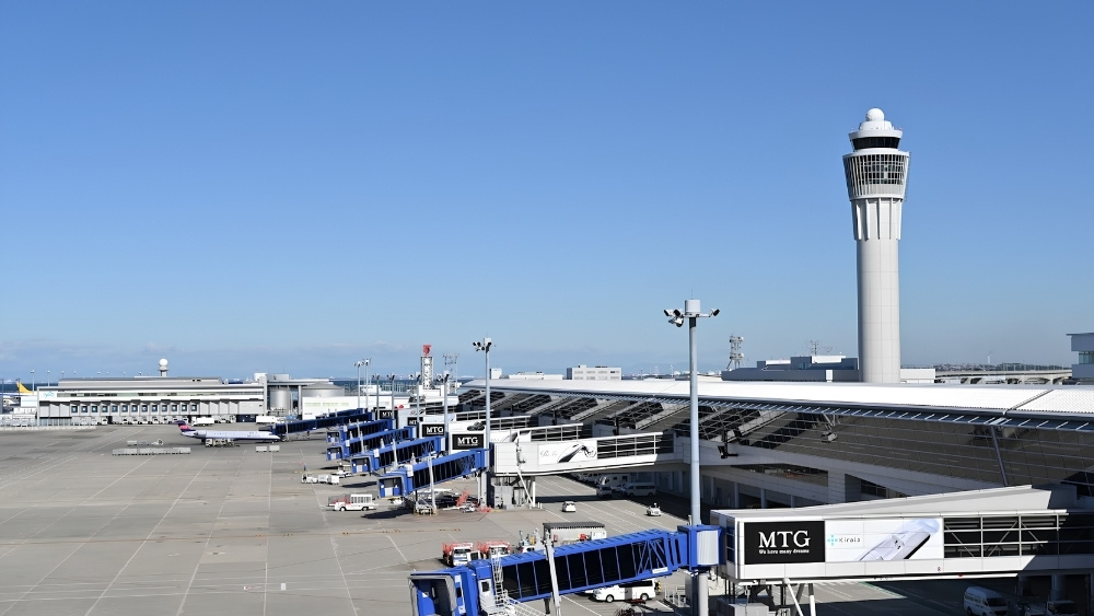 &nbsp;S&acirc;n bay Quốc tế Chubu Centrair