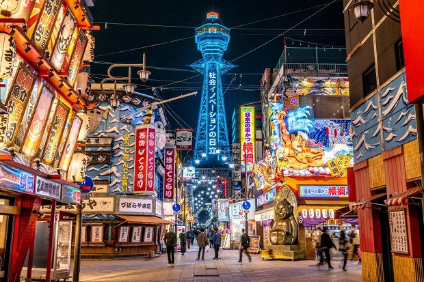 Khu phố Shinsekai Osaka