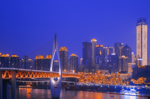 vé máy bay đi trùng khánh giá rẻ