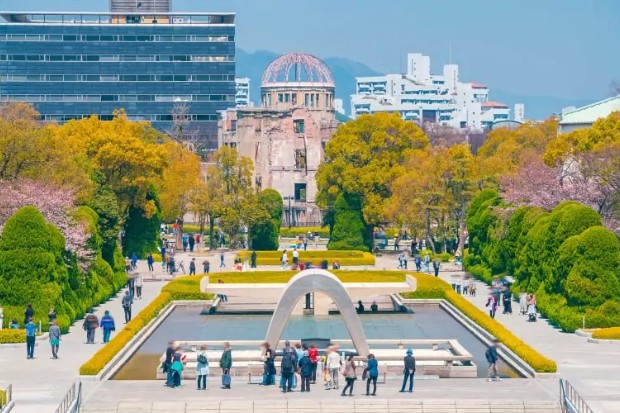 C&ocirc;ng vi&ecirc;n Tưởng niệm Hiroshima