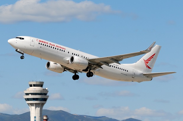 H&atilde;ng h&agrave;ng kh&ocirc;ng Ruili Airlines