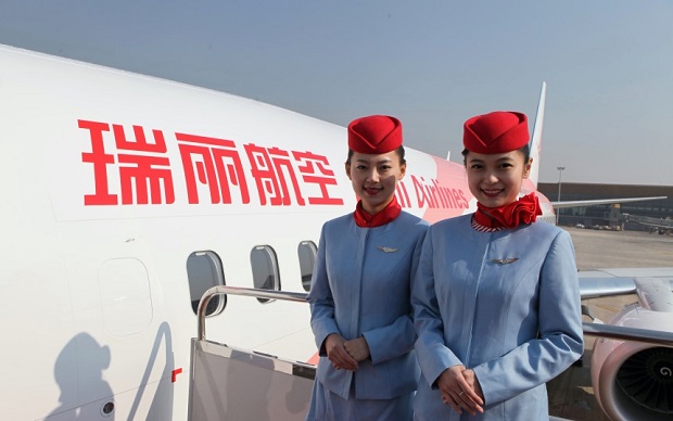 Dịch vụ của Ruili Airlines