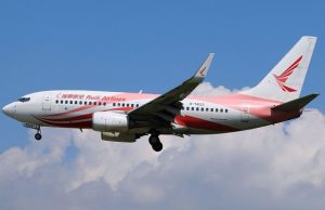 Vé máy bay Ruili Airlines | Đặt mua vé chính hãng chất lượng