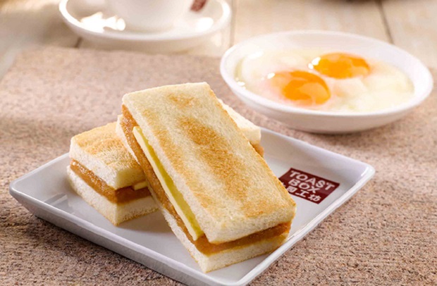 Bánh mì nướng mứt Kaya & trứng lòng đào