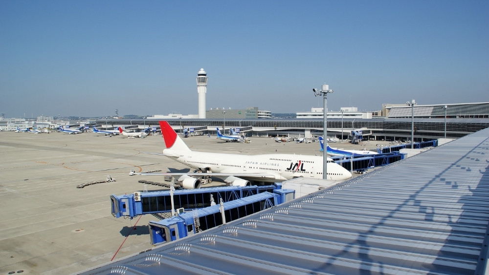 S&acirc;n bay Quốc tế Chubu Centrair 