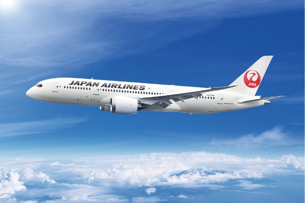 Trải nghiệm chuyến bay tiện nghi cùng Japan Airlines từ TP. HCM đến Los Angeles