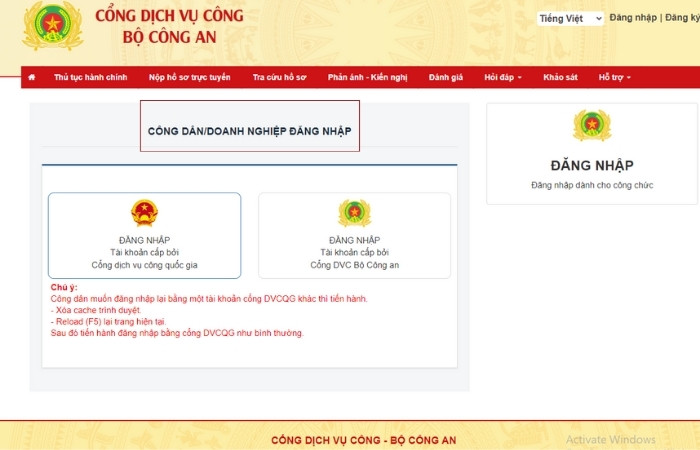 nộp hồ sơ xin c&ocirc;ng văn nhập cảnh