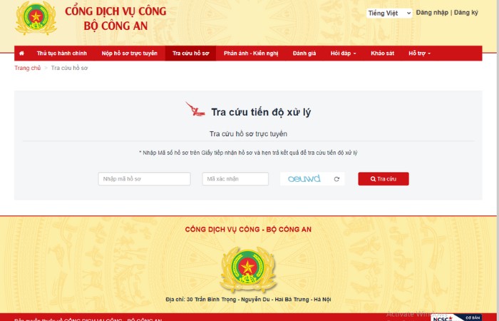 tra cứu hồ sơ c&ocirc;ng văn nhập cảnh