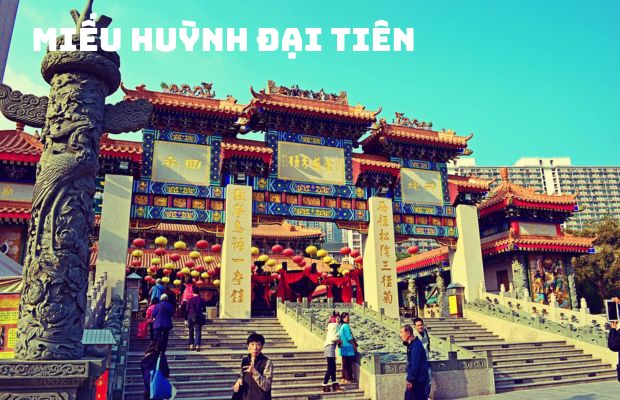 Tour du lịch Hồng Kông 4 ngày giá tốt khởi hành từ Tp.HCM