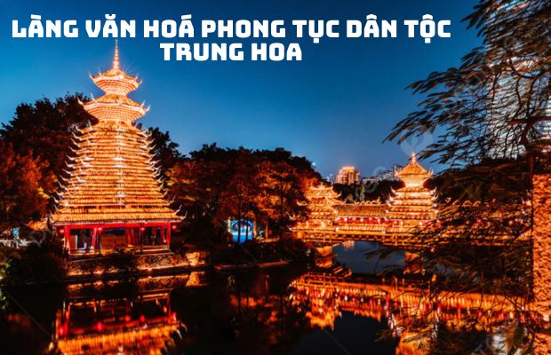 Tour du lịch Hồng Kông Tết Nguyên Đán 4 ngày 3 đêm từ Sài Gòn | Disneyland – Thâm Quyến