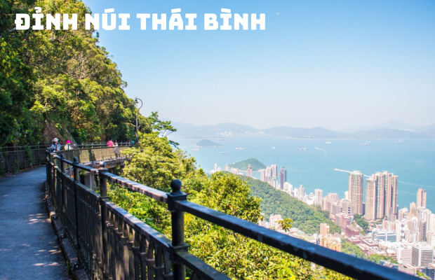 Tour du lịch Hồng Kông Trung Quốc 5 ngày từ TPHCM giá rẻ