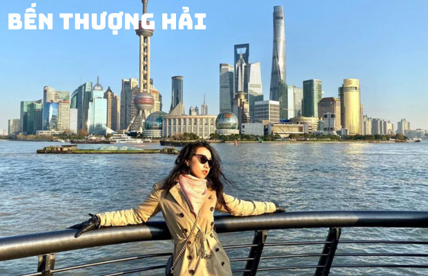 Tour Thượng Hải Hàng Châu Tô Châu Ô Trấn từ Sài Gòn | Bến Thượng Hải – Thất Lý Sơn Đường – Tây Hồ