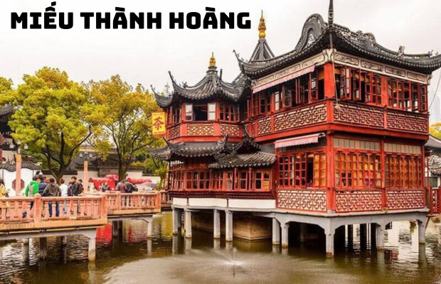 Tour Thượng Hải Hàng Châu Tô Châu Ô Trấn từ Sài Gòn | Bến Thượng Hải – Thất Lý Sơn Đường – Tây Hồ