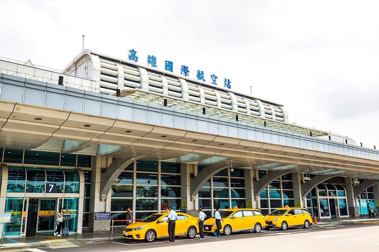 sân bay Cao Hùng