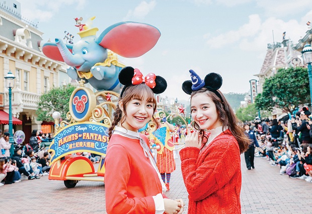 Disneyland Hong Kong