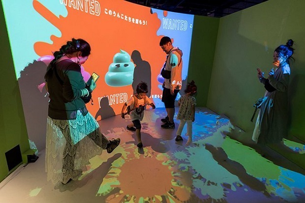 Bảo tàng Unko Tokyo - Người sáng lập