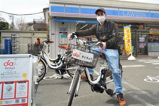 Phương tiện di chuyển đến con đường xuyên rừng tre Arashiyama
