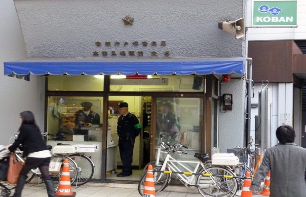 điều bạn sẽ nhớ khi rời Nhật Bản - Hệ thống an ninh tốt