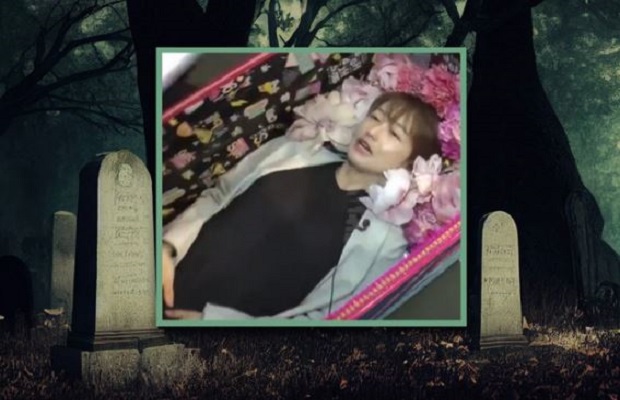 lễ hội người chết ở Nhật Bản - định nghĩa lễ hội người chết ở Nhật Bản