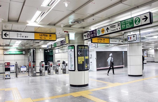 lên kế hoạch cho một chuyến du lịch Hàn Quốc  - Xác định phương tiện di chuyển tại Hàn Quốc