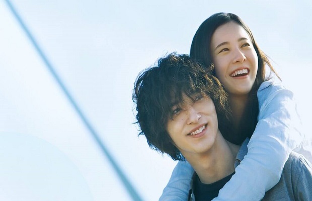 Những điều gây phiền cho cuộc sống người Nhật - Những người yêu nhau chỉ gặp gỡ 1 - 2 lần/tháng